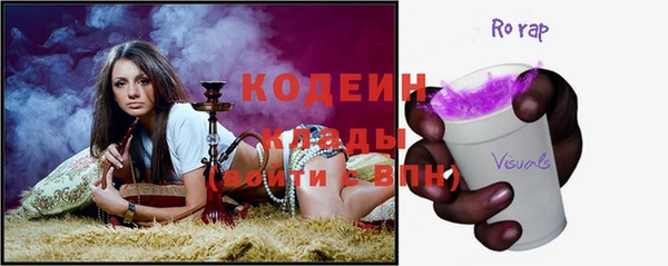 героин Баксан