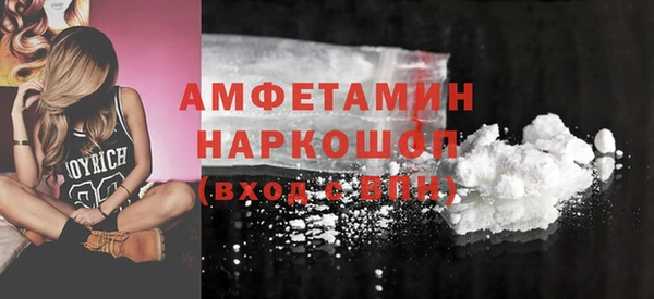 героин Баксан