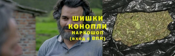 меф VHQ Балахна