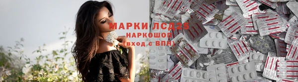 стаф Балабаново