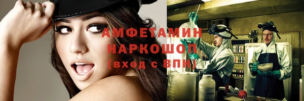 стаф Балабаново