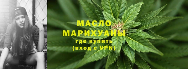стаф Балабаново
