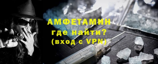 стаф Балабаново
