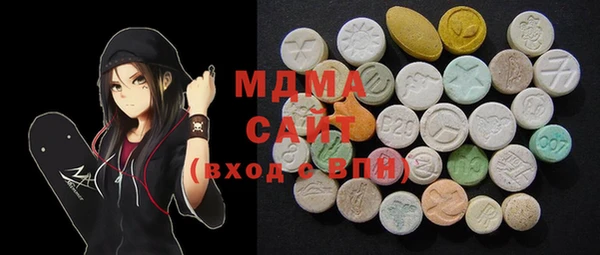 стаф Балабаново