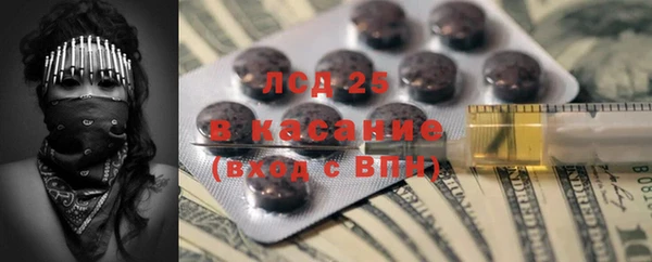 героин Баксан