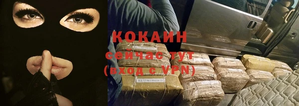 героин Баксан