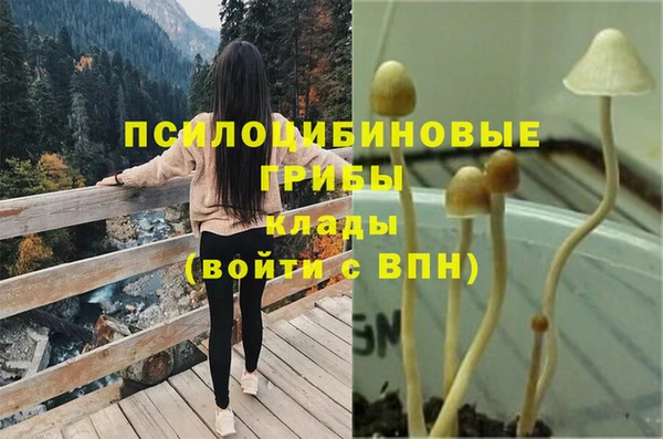 меф VHQ Балахна