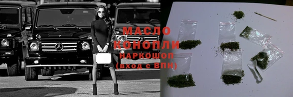 героин Баксан