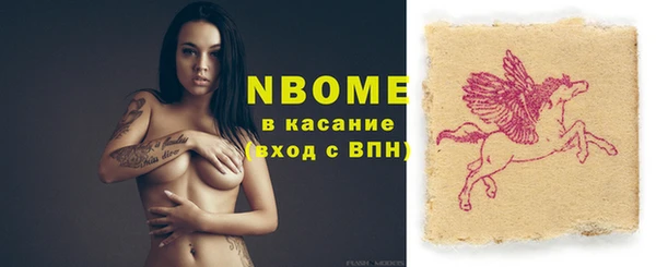 героин Баксан