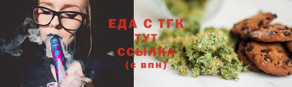 стаф Балабаново