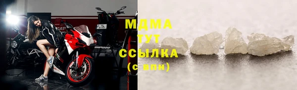 стаф Балабаново