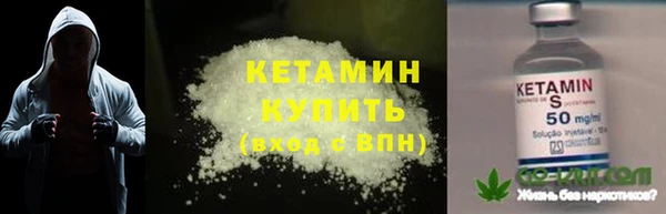 стаф Балабаново