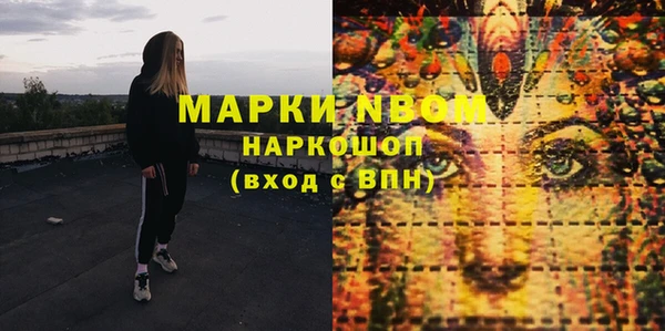меф VHQ Балахна