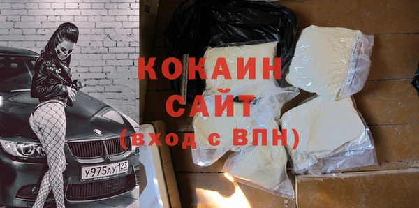 героин Баксан