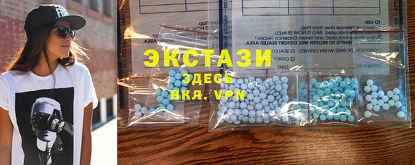 стаф Балабаново