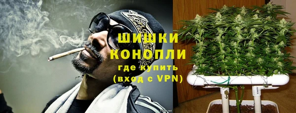 меф VHQ Балахна