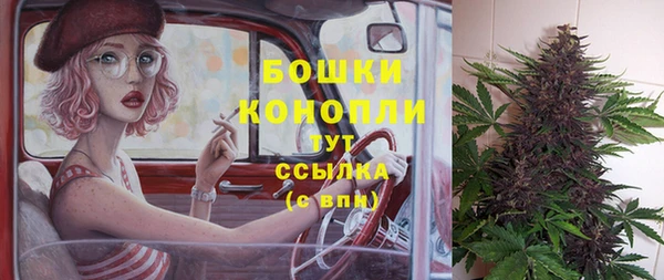 героин Баксан