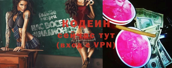 героин Баксан