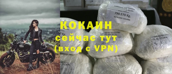 стаф Балабаново
