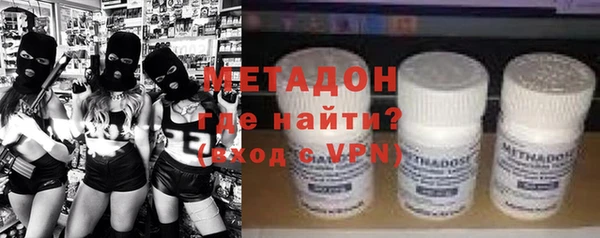 героин Баксан
