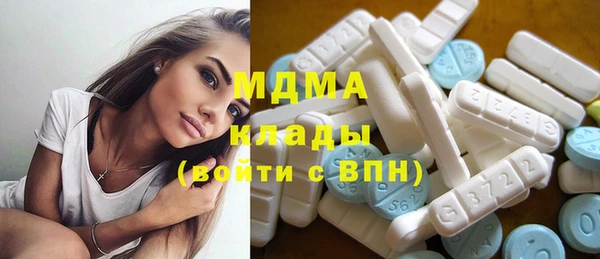 меф VHQ Балахна