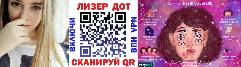Марки N-bome 1,5мг  где продают наркотики  Щёлкино 