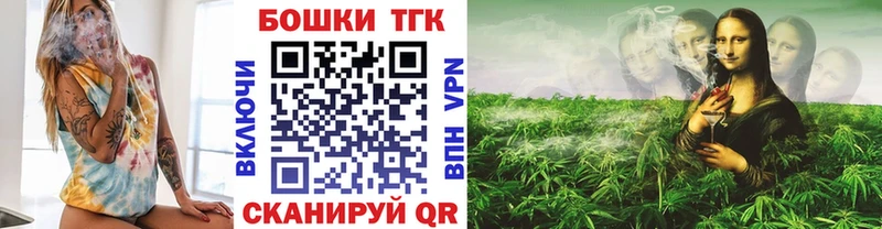 гидра tor  даркнет сайт  Щёлкино  Шишки марихуана планчик 